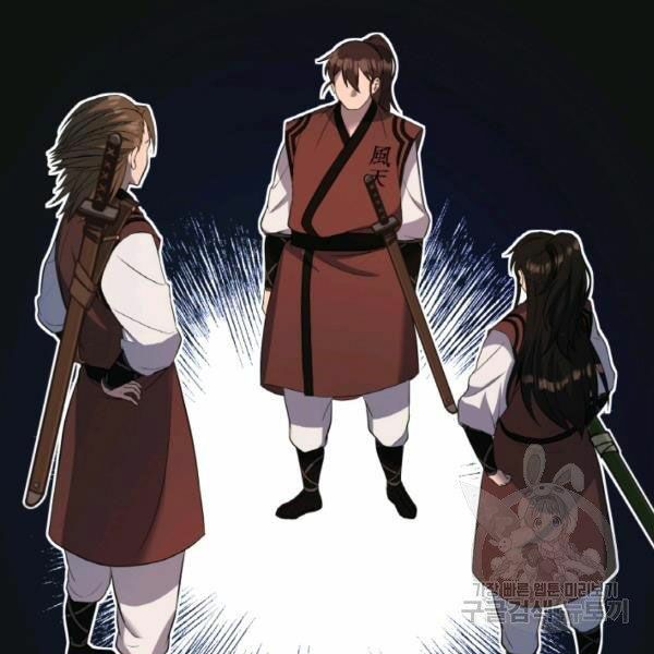 Thiên Hạ Đệ Nhất Phiêu Sĩ: Chapter 20