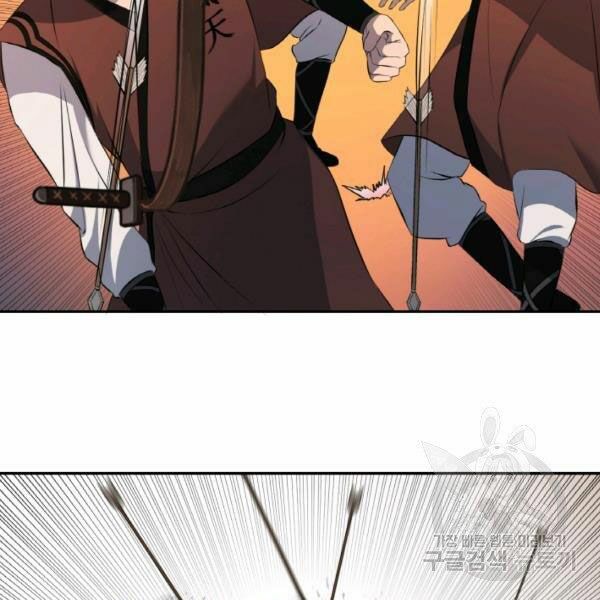 Thiên Hạ Đệ Nhất Phiêu Sĩ: Chapter 20