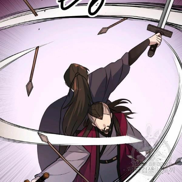 Thiên Hạ Đệ Nhất Phiêu Sĩ: Chapter 20