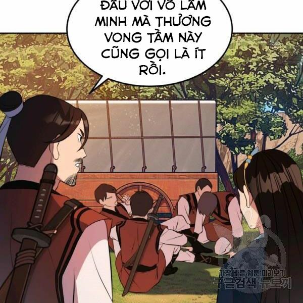 Thiên Hạ Đệ Nhất Phiêu Sĩ: Chapter 21