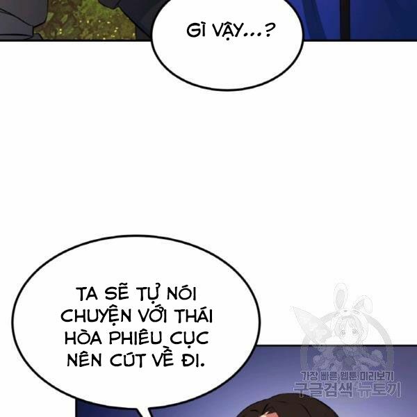 Thiên Hạ Đệ Nhất Phiêu Sĩ: Chapter 21