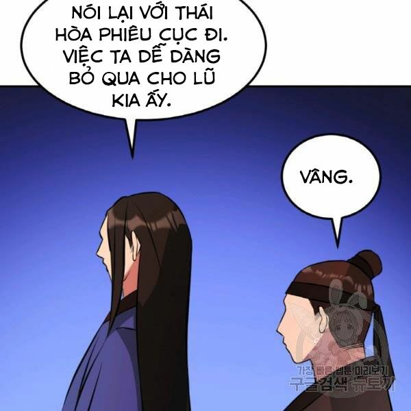Thiên Hạ Đệ Nhất Phiêu Sĩ: Chapter 21