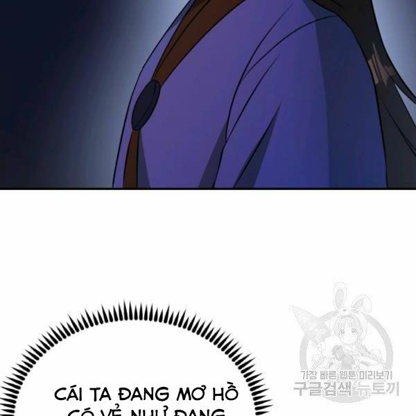 Thiên Hạ Đệ Nhất Phiêu Sĩ: Chapter 21