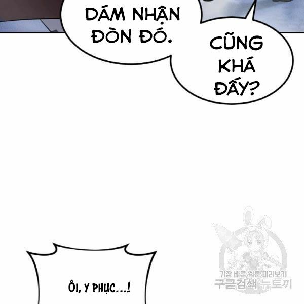 Thiên Hạ Đệ Nhất Phiêu Sĩ: Chapter 22