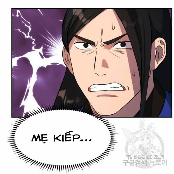 Thiên Hạ Đệ Nhất Phiêu Sĩ: Chapter 22