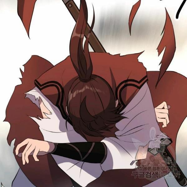 Thiên Hạ Đệ Nhất Phiêu Sĩ: Chapter 22
