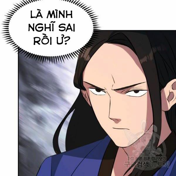 Thiên Hạ Đệ Nhất Phiêu Sĩ: Chapter 22