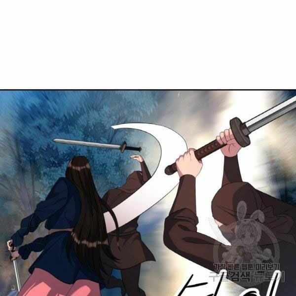Thiên Hạ Đệ Nhất Phiêu Sĩ: Chapter 22