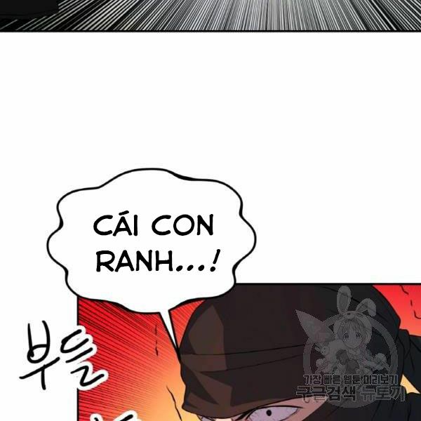 Thiên Hạ Đệ Nhất Phiêu Sĩ: Chapter 22