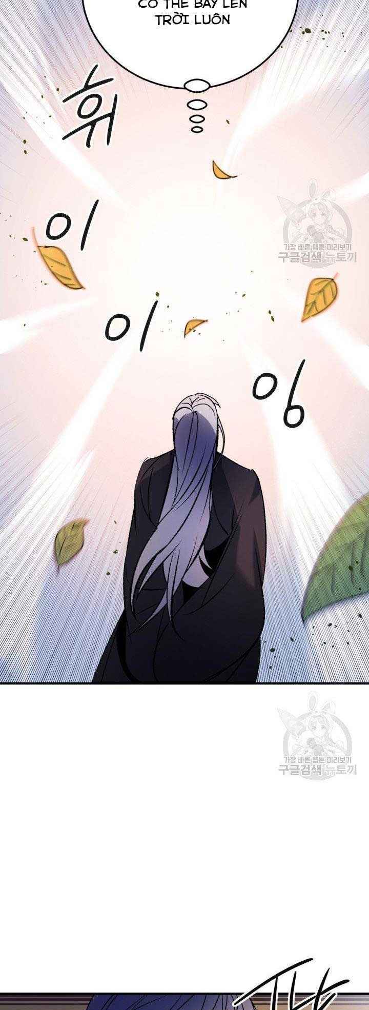 Thiên Hạ Đệ Nhất Phiêu Sĩ: Chapter 3