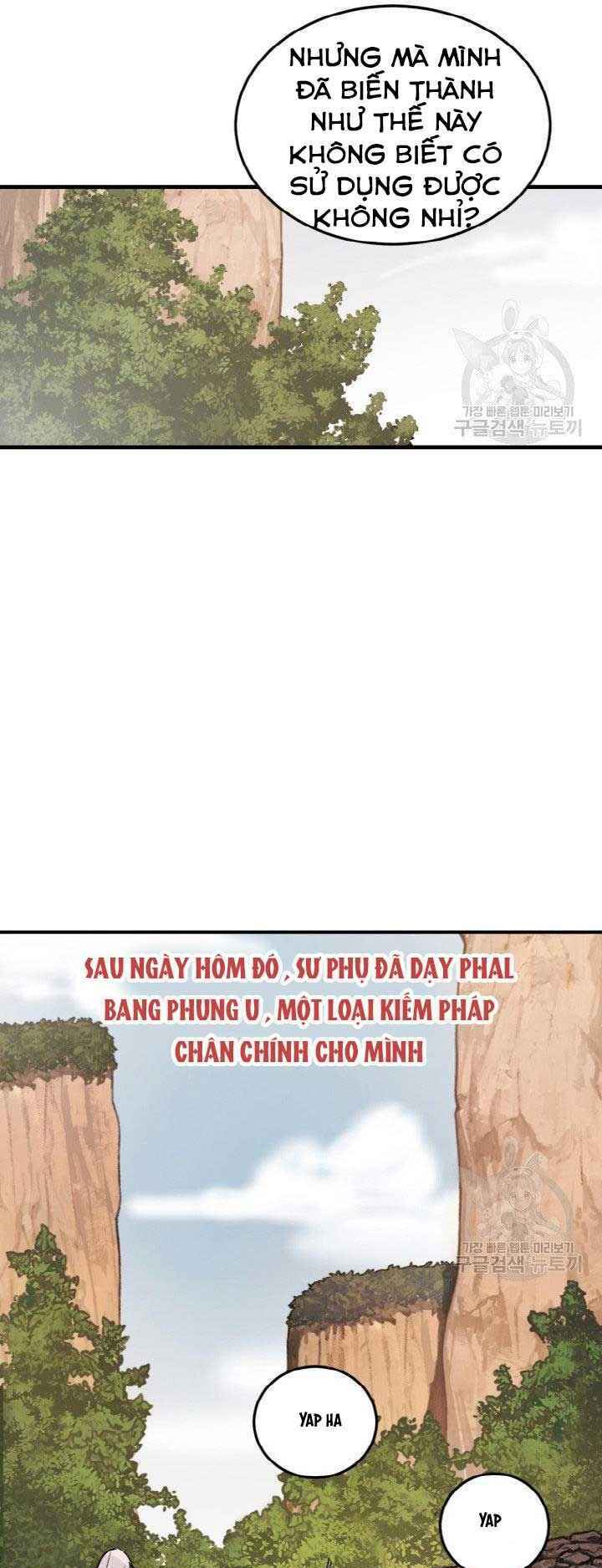 Thiên Hạ Đệ Nhất Phiêu Sĩ: Chapter 3