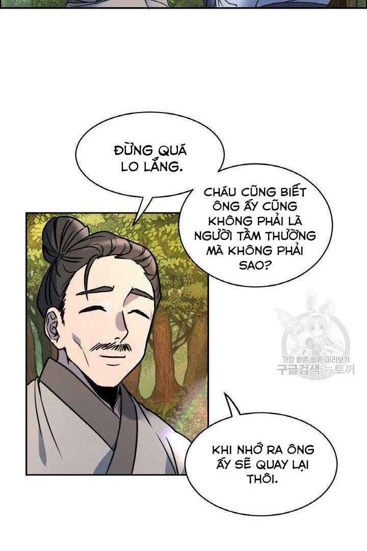 Thiên Hạ Đệ Nhất Phiêu Sĩ: Chapter 4