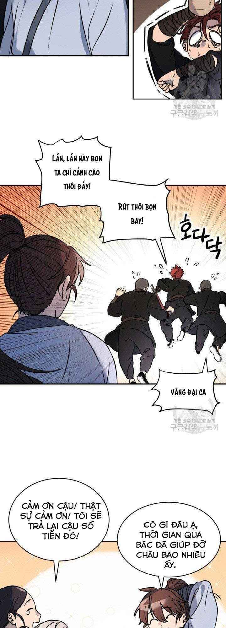 Thiên Hạ Đệ Nhất Phiêu Sĩ: Chapter 5