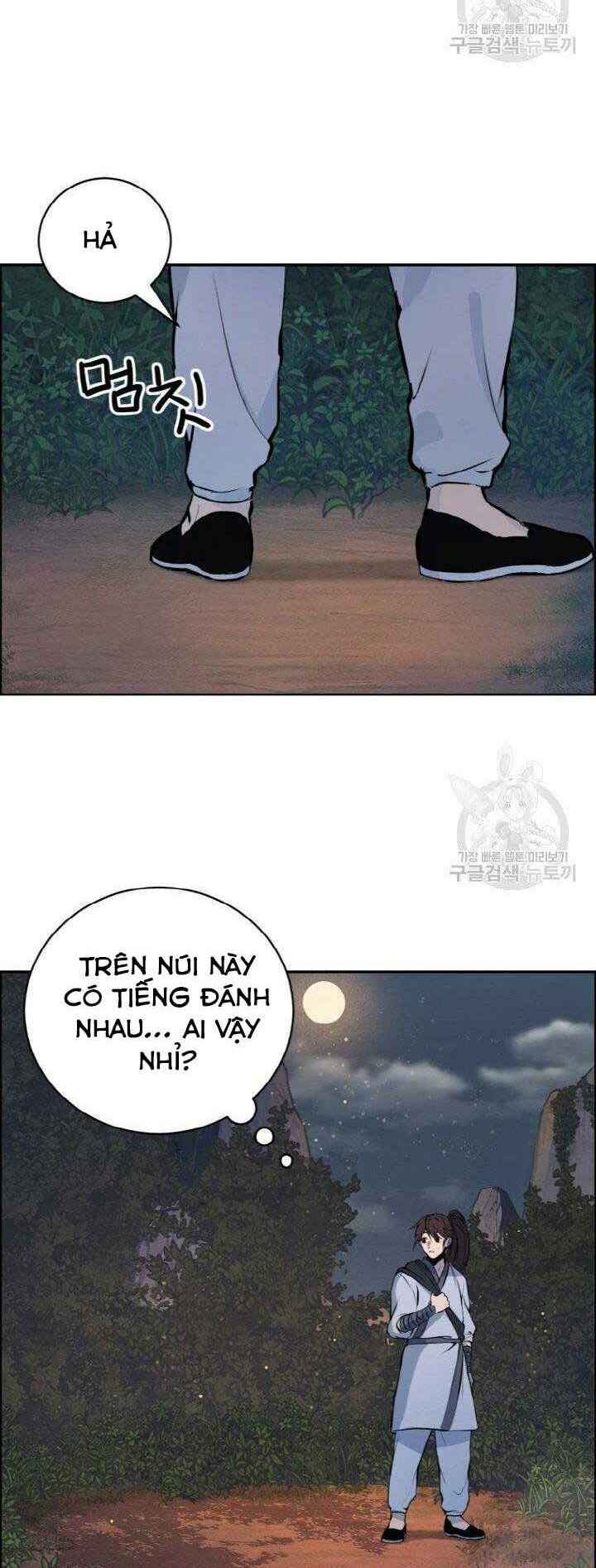 Thiên Hạ Đệ Nhất Phiêu Sĩ: Chapter 5