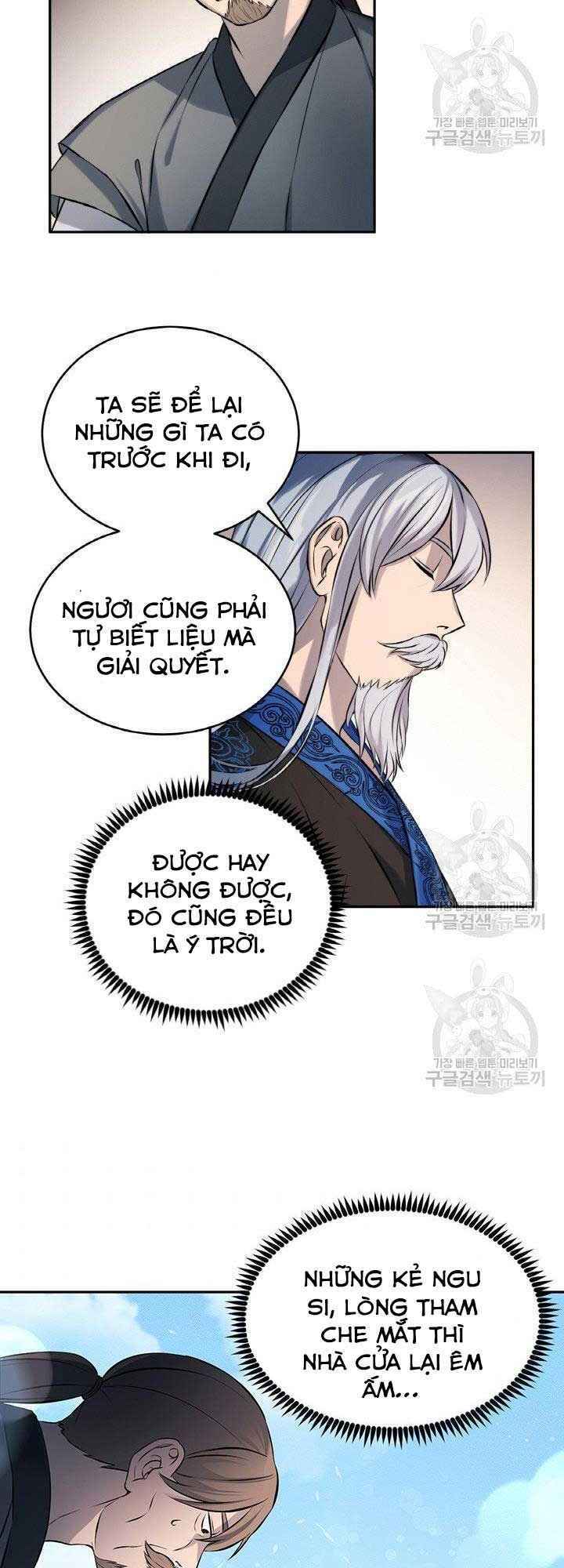Thiên Hạ Đệ Nhất Phiêu Sĩ: Chapter 6