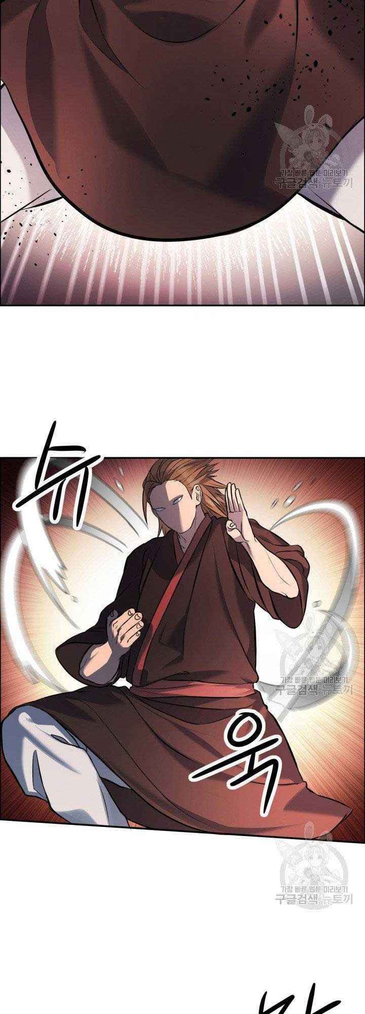 Thiên Hạ Đệ Nhất Phiêu Sĩ: Chapter 7