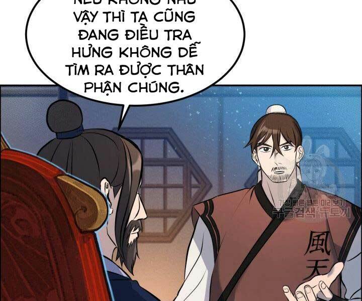 Thiên Hạ Đệ Nhất Phiêu Sĩ: Chapter 8
