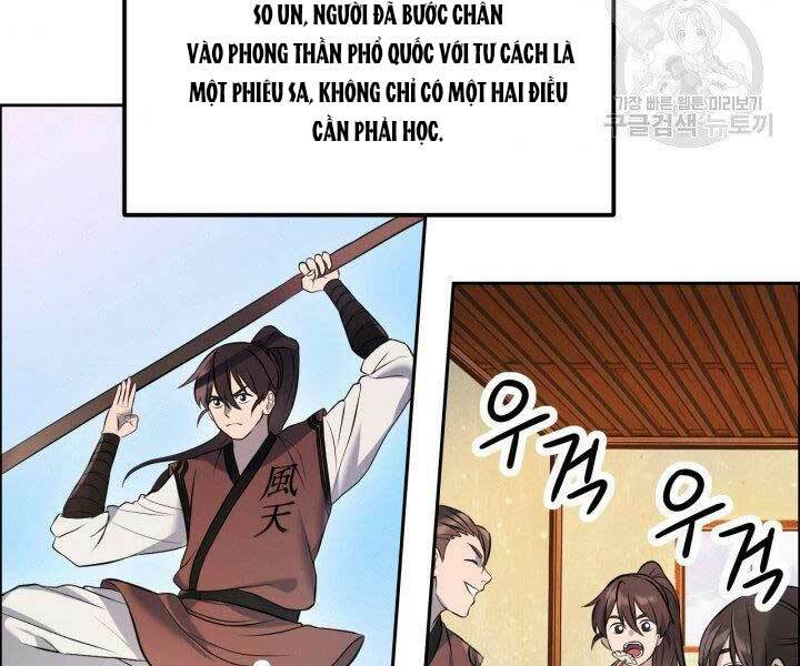 Thiên Hạ Đệ Nhất Phiêu Sĩ: Chapter 8