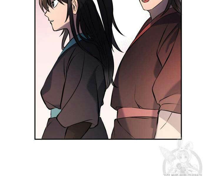 Thiên Hạ Đệ Nhất Phiêu Sĩ: Chapter 8