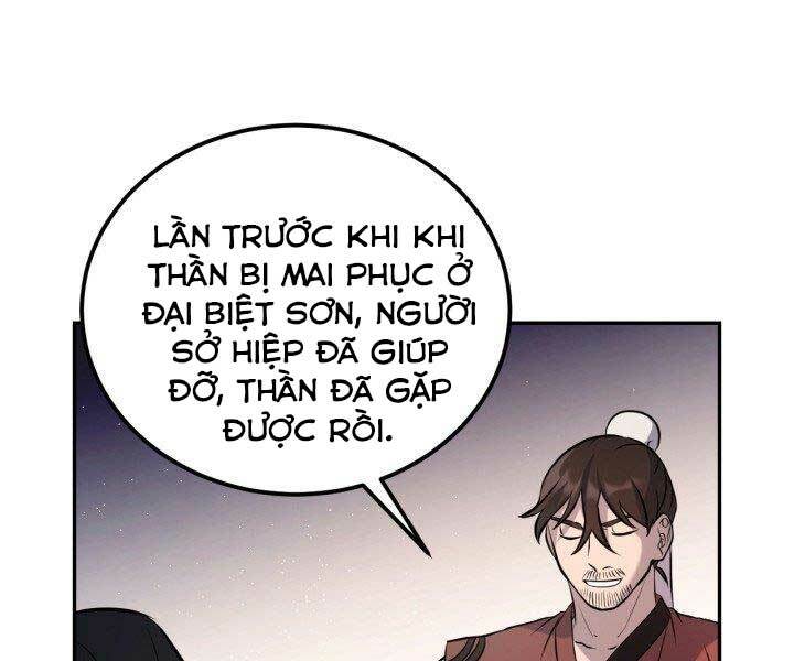 Thiên Hạ Đệ Nhất Phiêu Sĩ: Chapter 8
