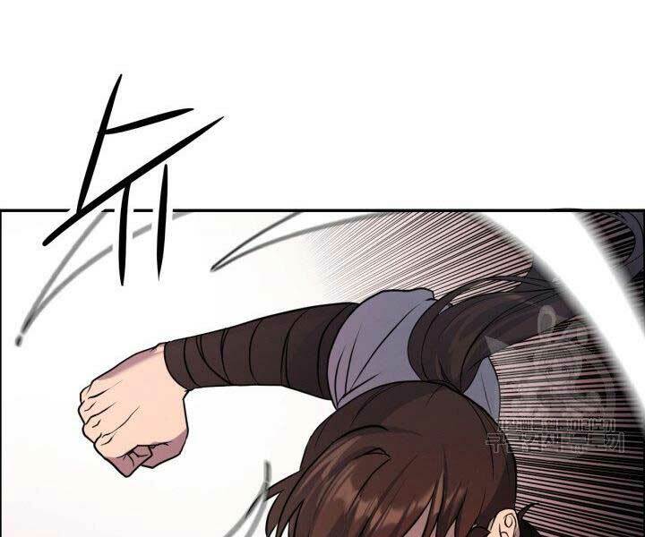 Thiên Hạ Đệ Nhất Phiêu Sĩ: Chapter 9