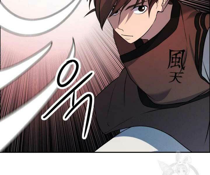 Thiên Hạ Đệ Nhất Phiêu Sĩ: Chapter 9