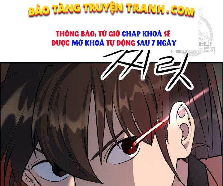 Thiên Hạ Đệ Nhất Phiêu Sĩ: Chapter 9
