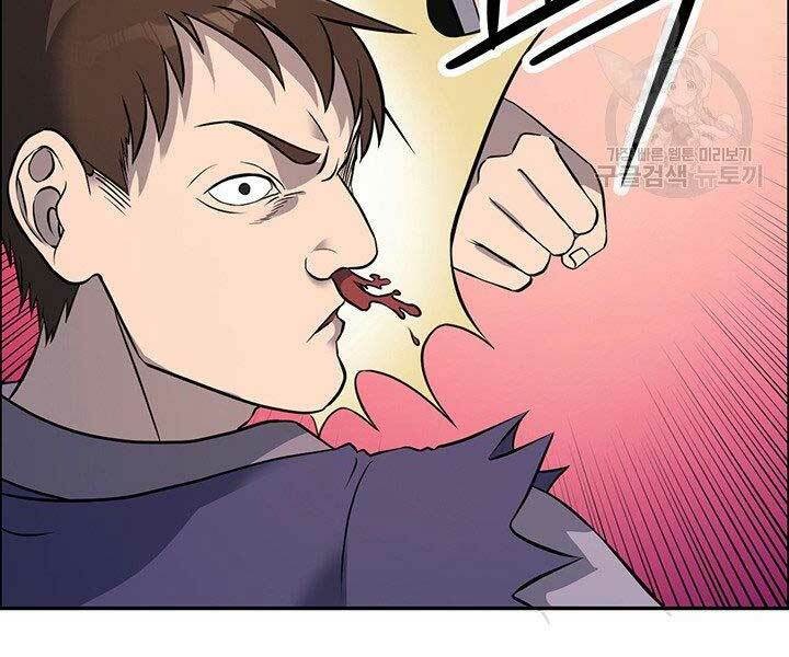 Thiên Hạ Đệ Nhất Phiêu Sĩ: Chapter 9