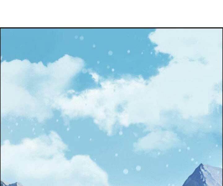 Thiên Hạ Đệ Nhất Phiêu Sĩ: Chapter 9