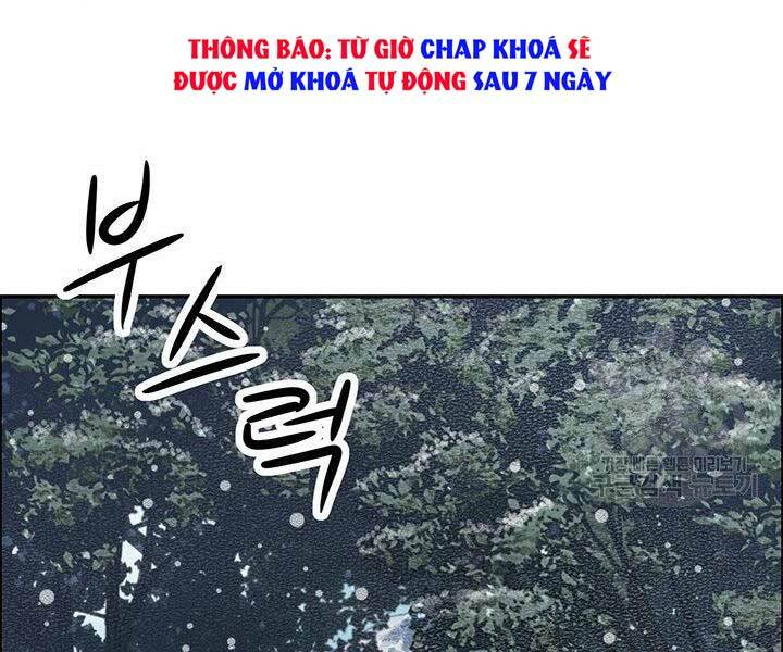 Thiên Hạ Đệ Nhất Phiêu Sĩ: Chapter 9