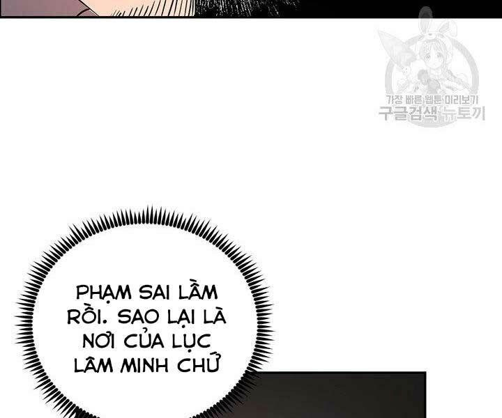 Thiên Hạ Đệ Nhất Phiêu Sĩ: Chapter 9
