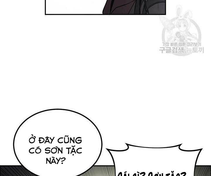 Thiên Hạ Đệ Nhất Phiêu Sĩ: Chapter 9