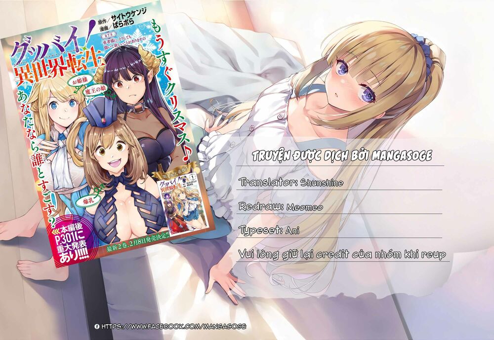 Goodbye Isekai Tensei: Chapter 10
