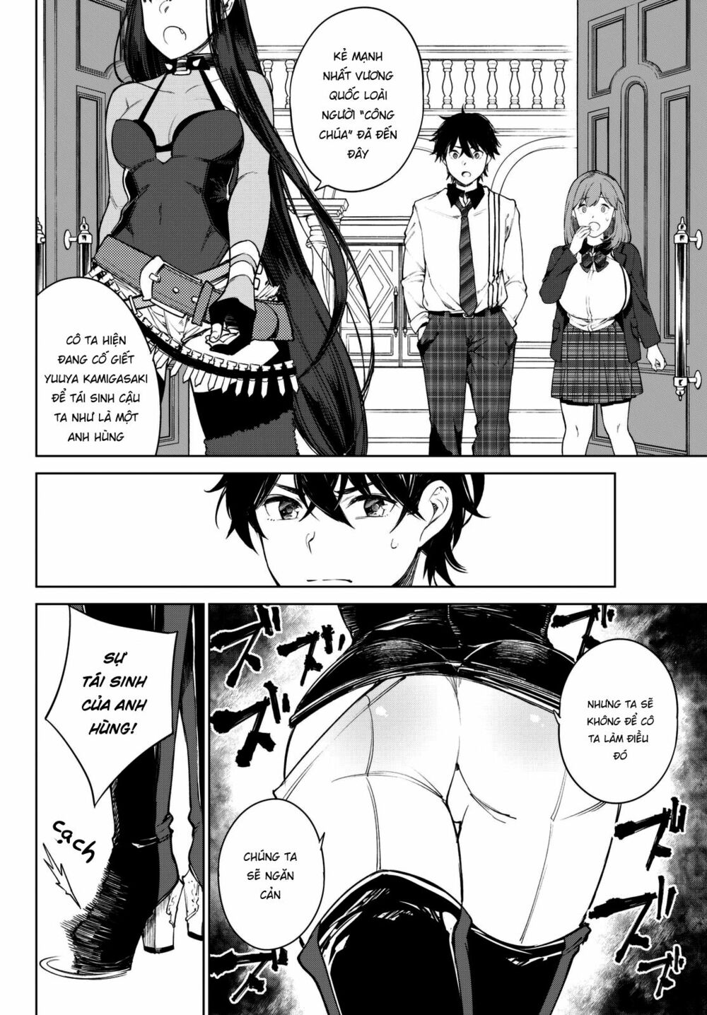 Goodbye Isekai Tensei: Chapter 2