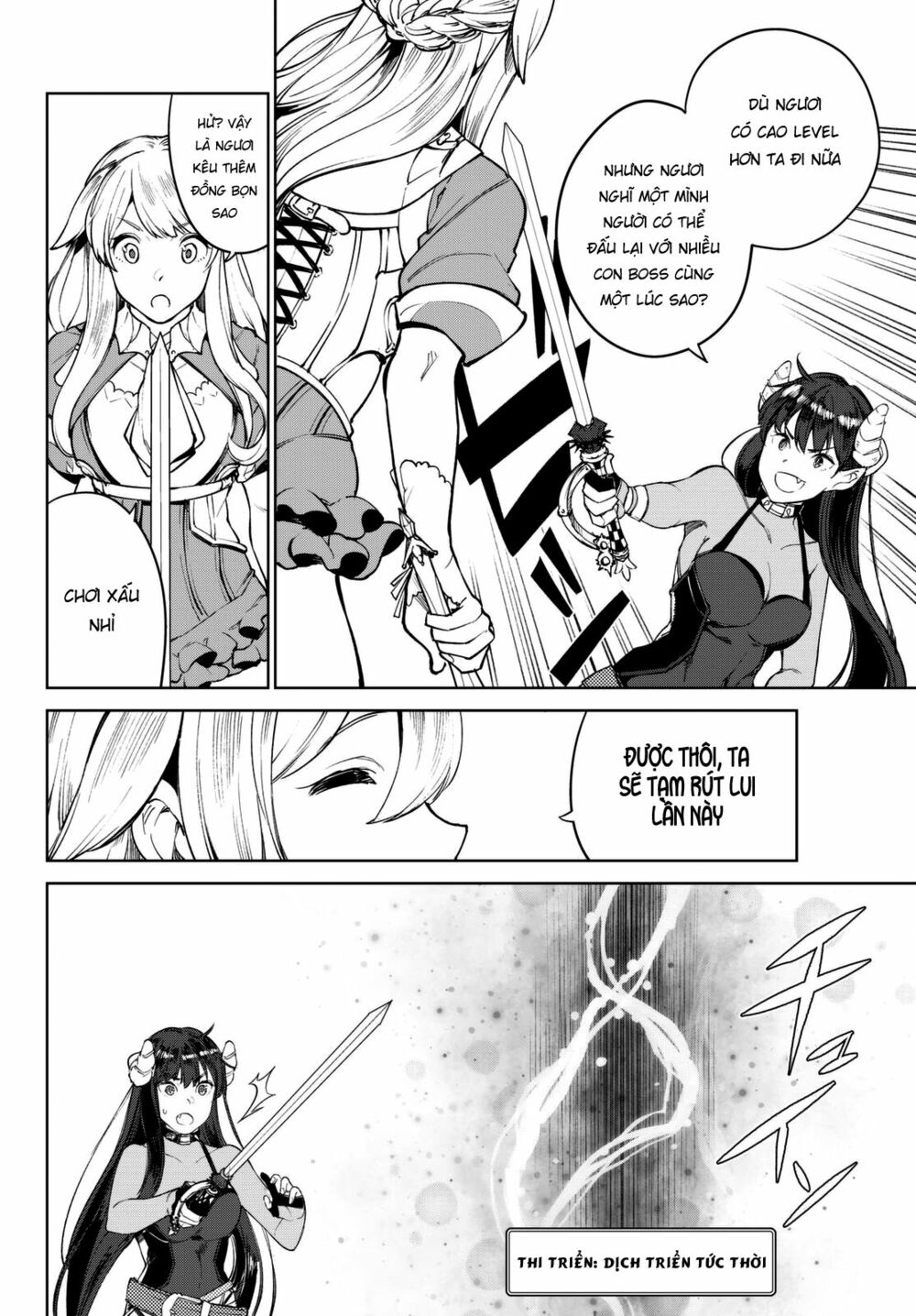 Goodbye Isekai Tensei: Chapter 2