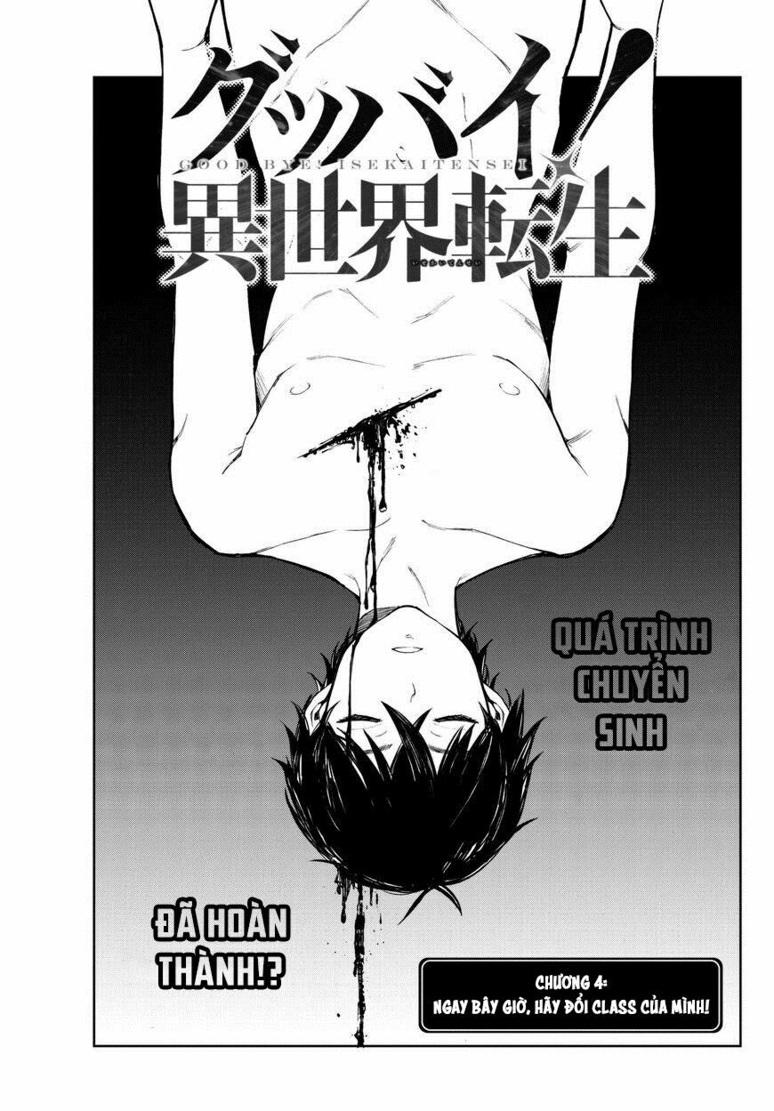Goodbye Isekai Tensei: Chapter 4
