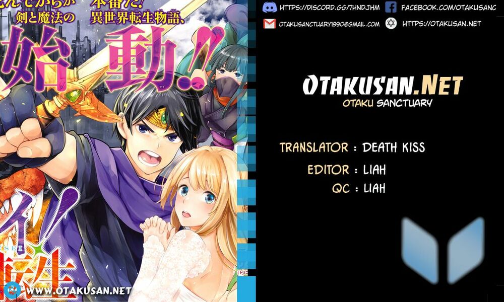 Goodbye Isekai Tensei: Chapter 5