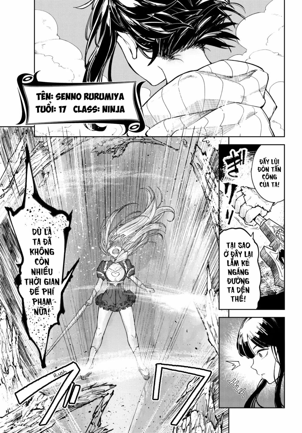 Goodbye Isekai Tensei: Chapter 5