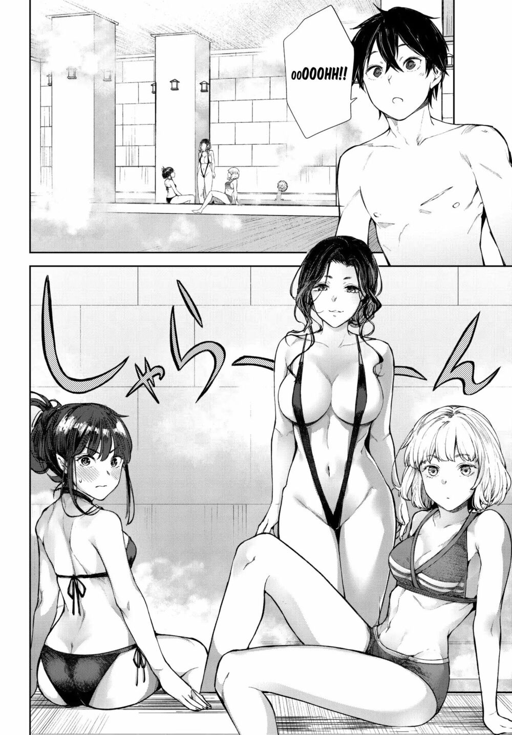 Goodbye Isekai Tensei: Chapter 5