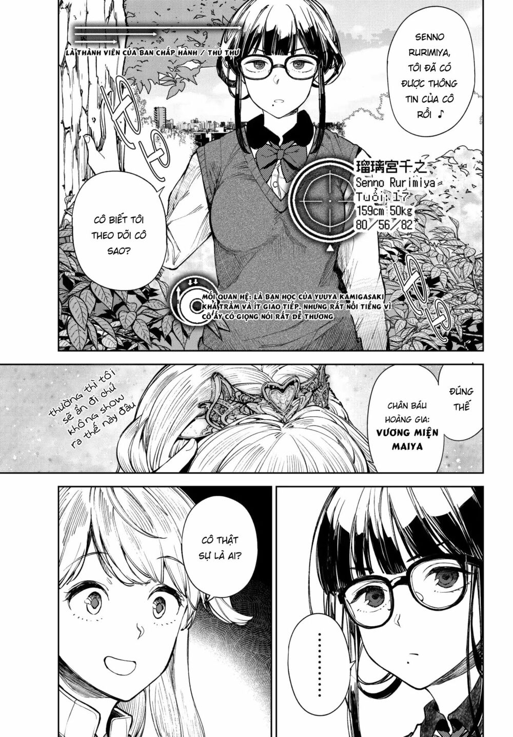 Goodbye Isekai Tensei: Chapter 5