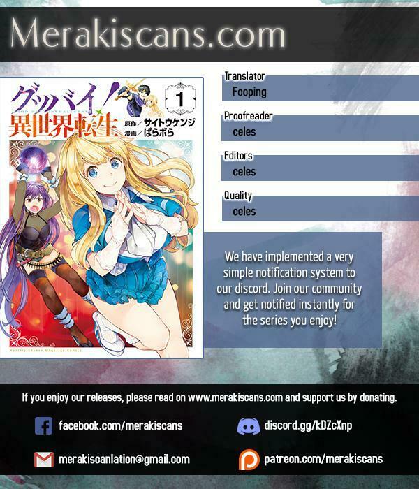 Goodbye Isekai Tensei: Chapter 6