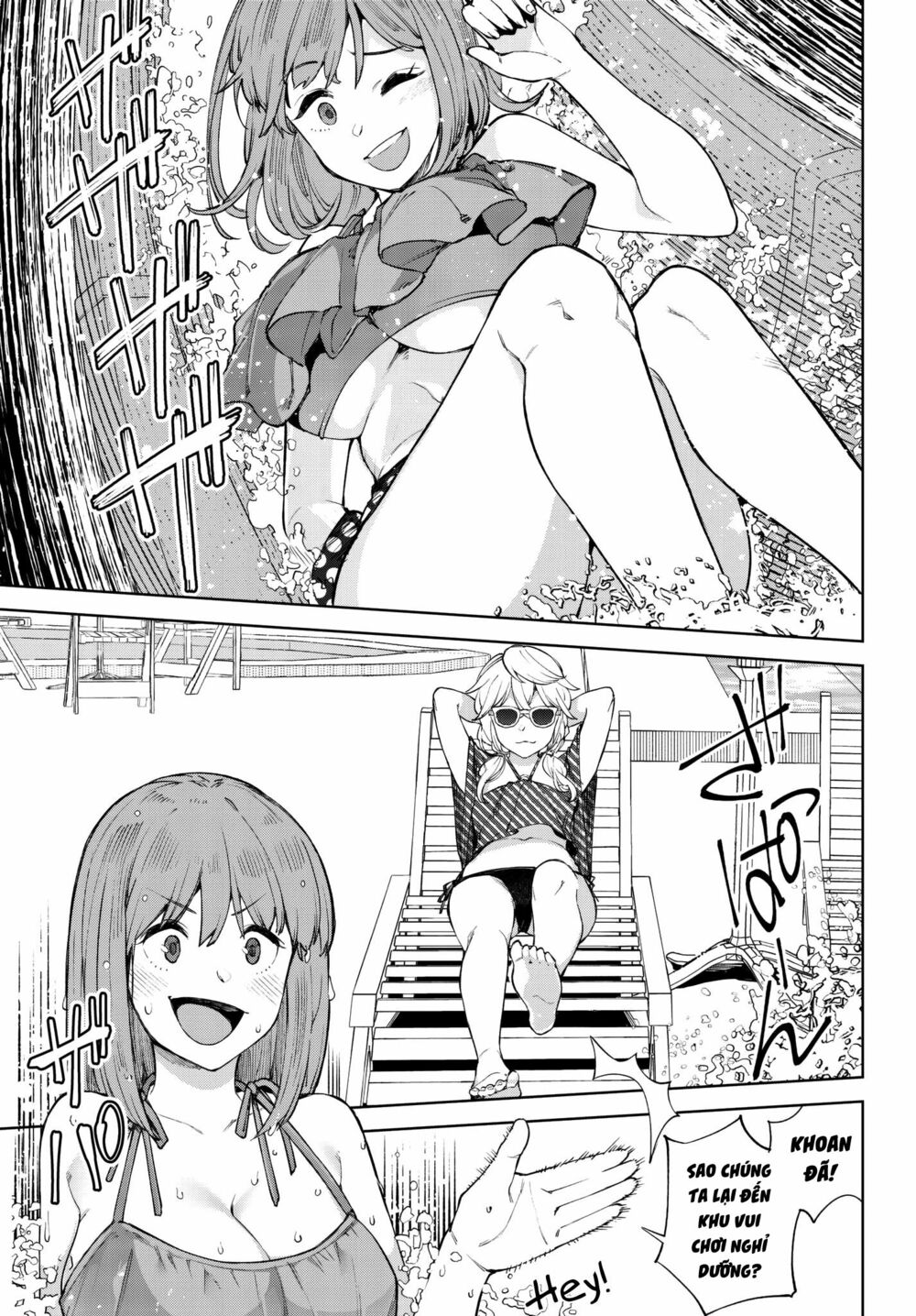 Goodbye Isekai Tensei: Chapter 6
