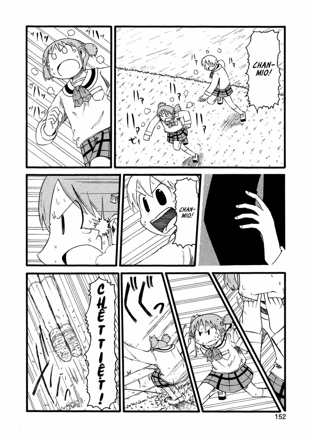 Nichijou: Chapter 104