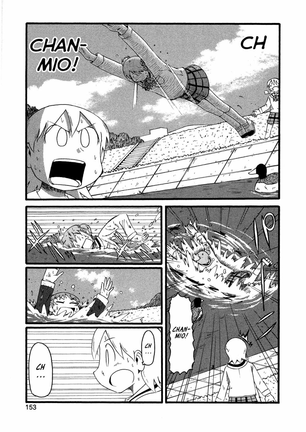 Nichijou: Chapter 104