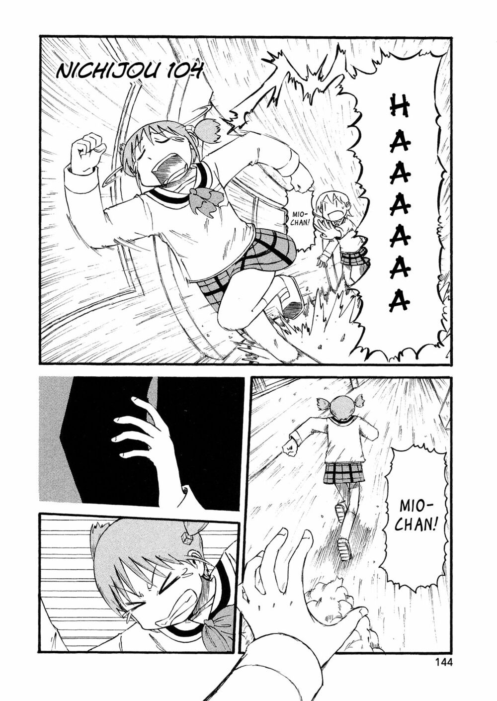 Nichijou: Chapter 104