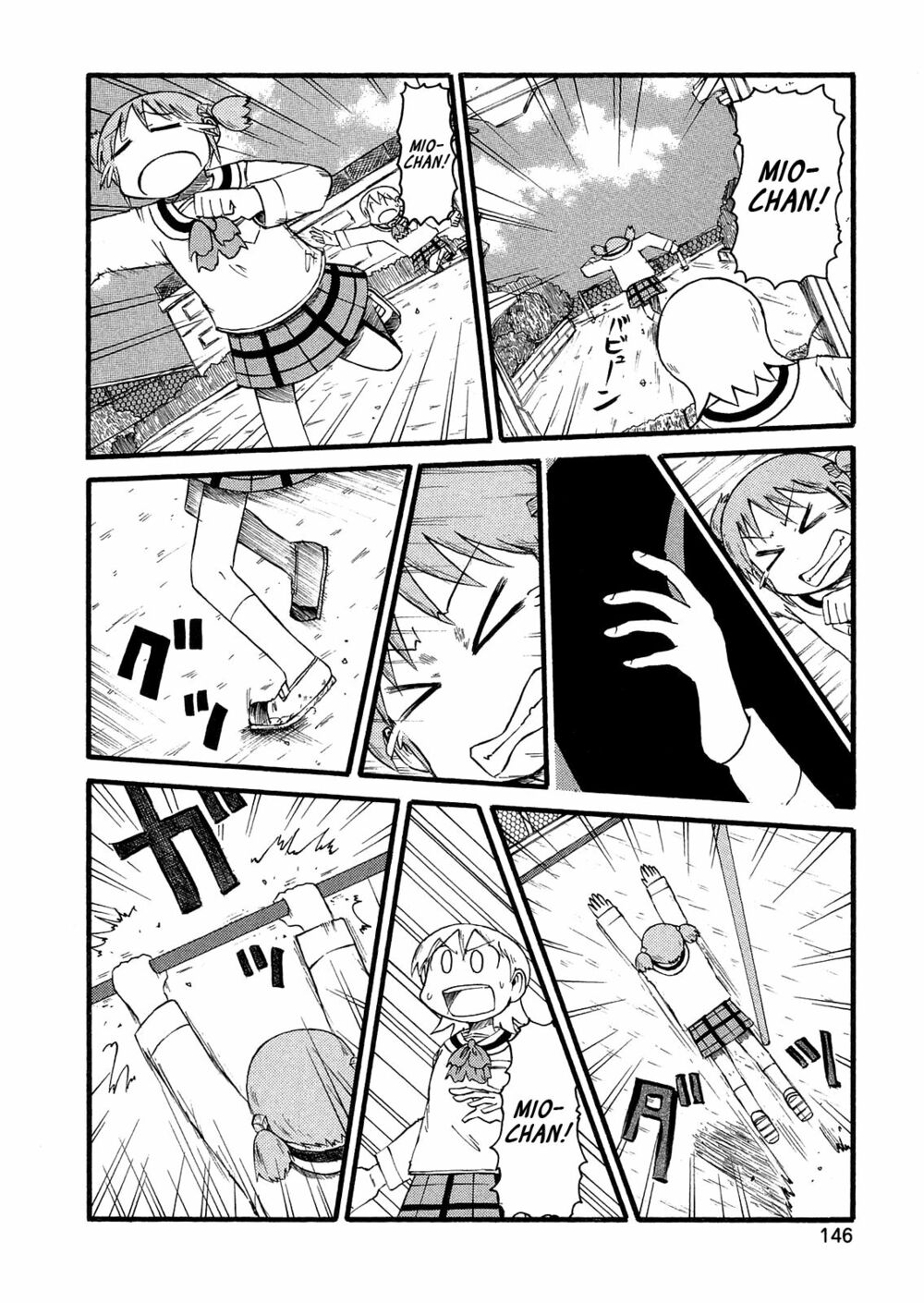 Nichijou: Chapter 104