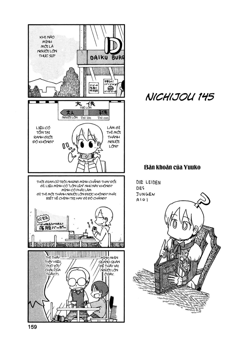 Nichijou: Chapter 145