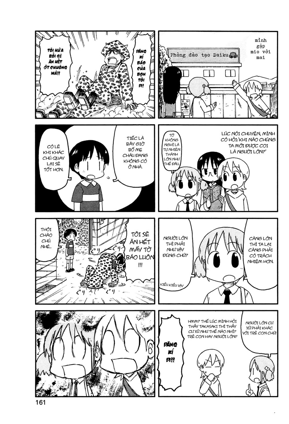 Nichijou: Chapter 145