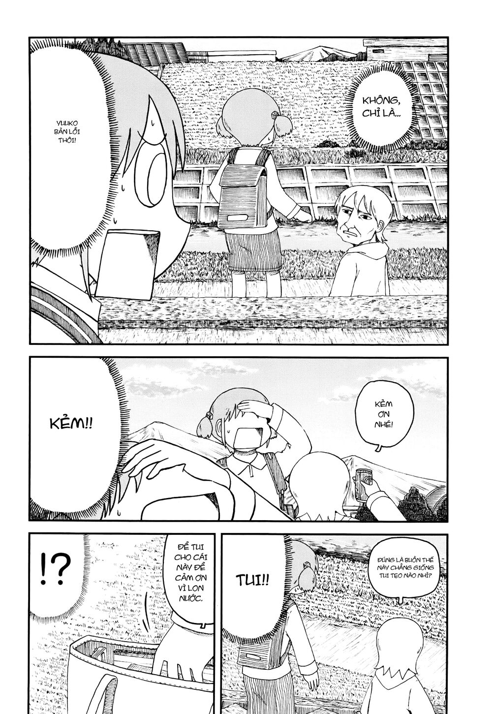 Nichijou: Chapter 148