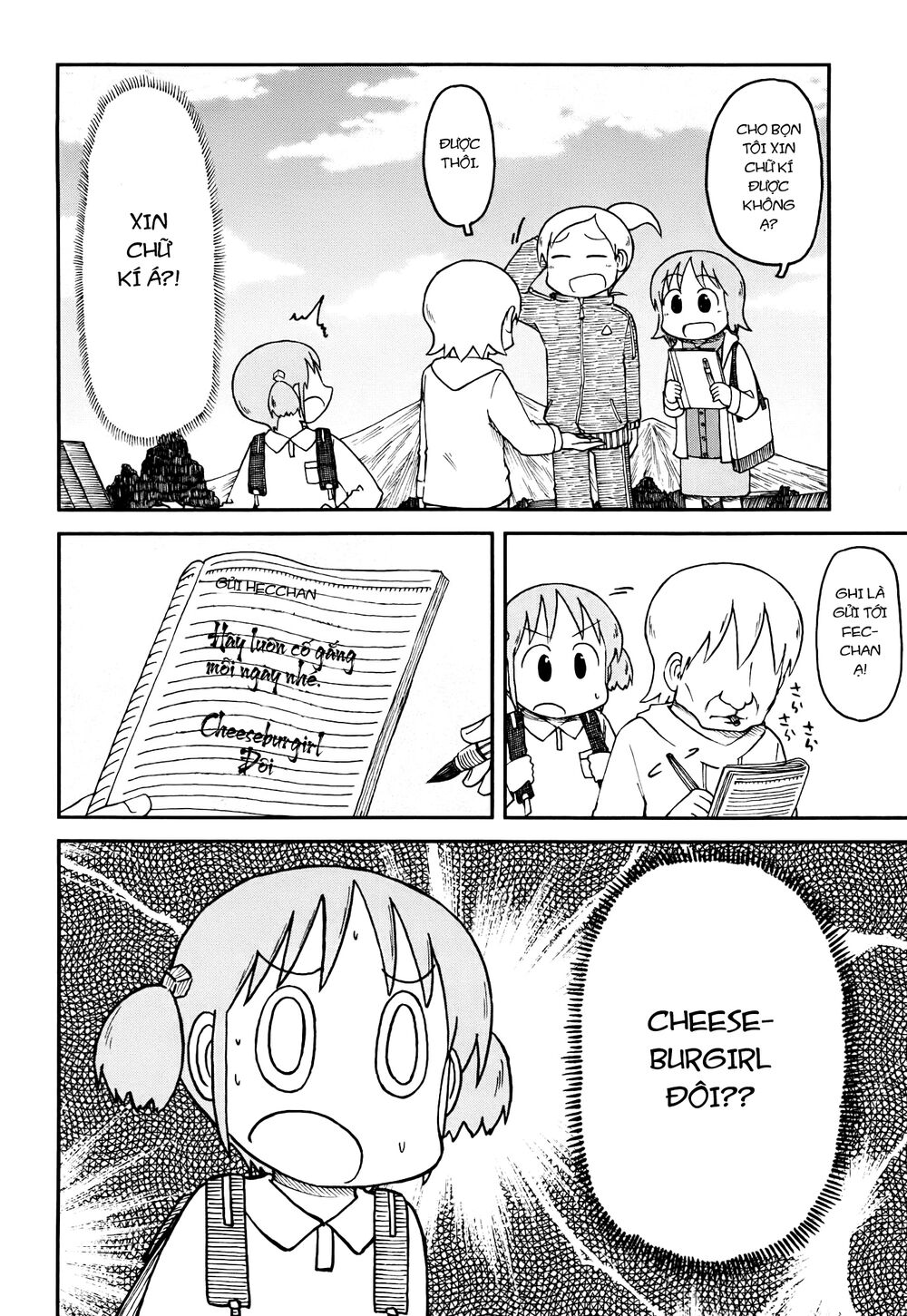Nichijou: Chapter 148